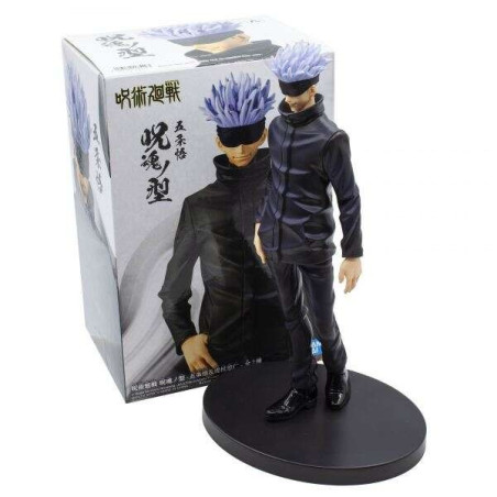 Banpresto Jujutsu Kaisen Jukon No Kata Satoru Gojo - Figurine de collection - Hauteur 17cm env Fabriqué en PVC et ABS