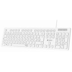 Clavier Professionnel Subblim Silent Slim - 430 x 132 x 23 mm - Touches Plates - Résistant aux éclaboussures